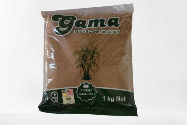 GAMA BROWN SUGAR